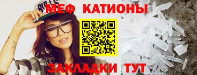 тгк Малоярославец