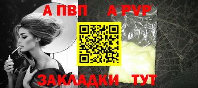 тгк Малоярославец