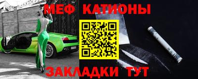 тгк Малоярославец