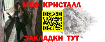 кокаин премиум Малгобек
