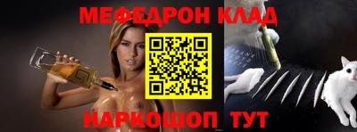 марихуана Моздок