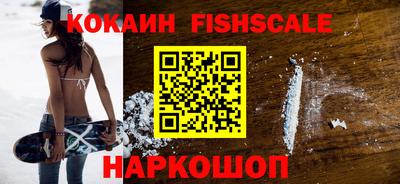 тгк Малоярославец