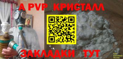 тгк Малоярославец