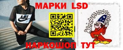 кокаин премиум Малгобек