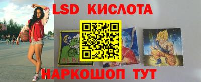 тгк Малоярославец
