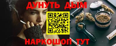 тгк Малоярославец