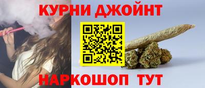 тгк Малоярославец
