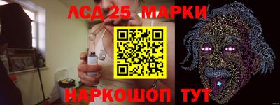 тгк Малоярославец