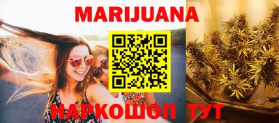 тгк Малоярославец