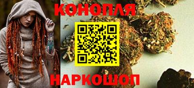 кокаин премиум Малгобек