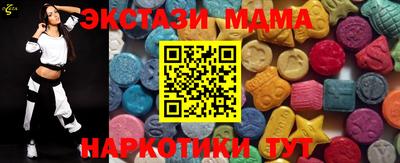 кокаин премиум Малгобек