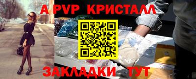 тгк Малоярославец