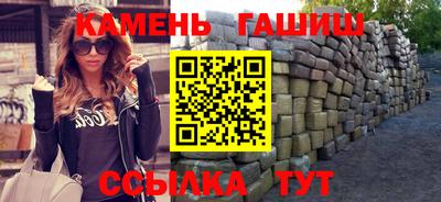 кокаин премиум Малгобек