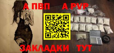 тгк Малоярославец