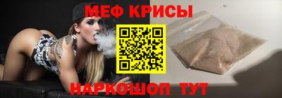 тгк Малоярославец