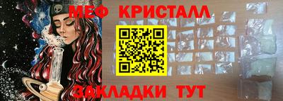 кокаин премиум Малгобек